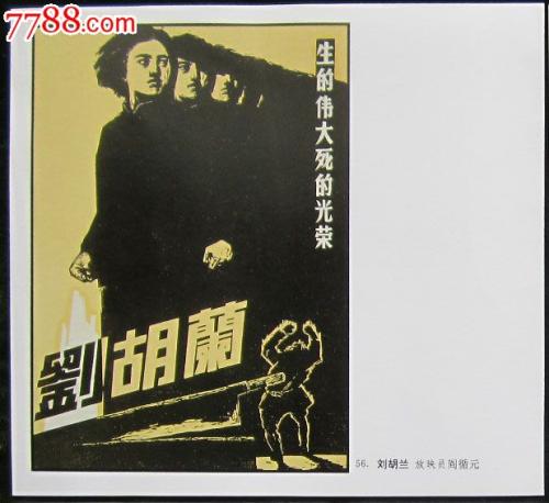不动产证土地无分割怎么办